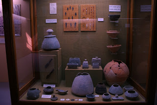 RAK museum